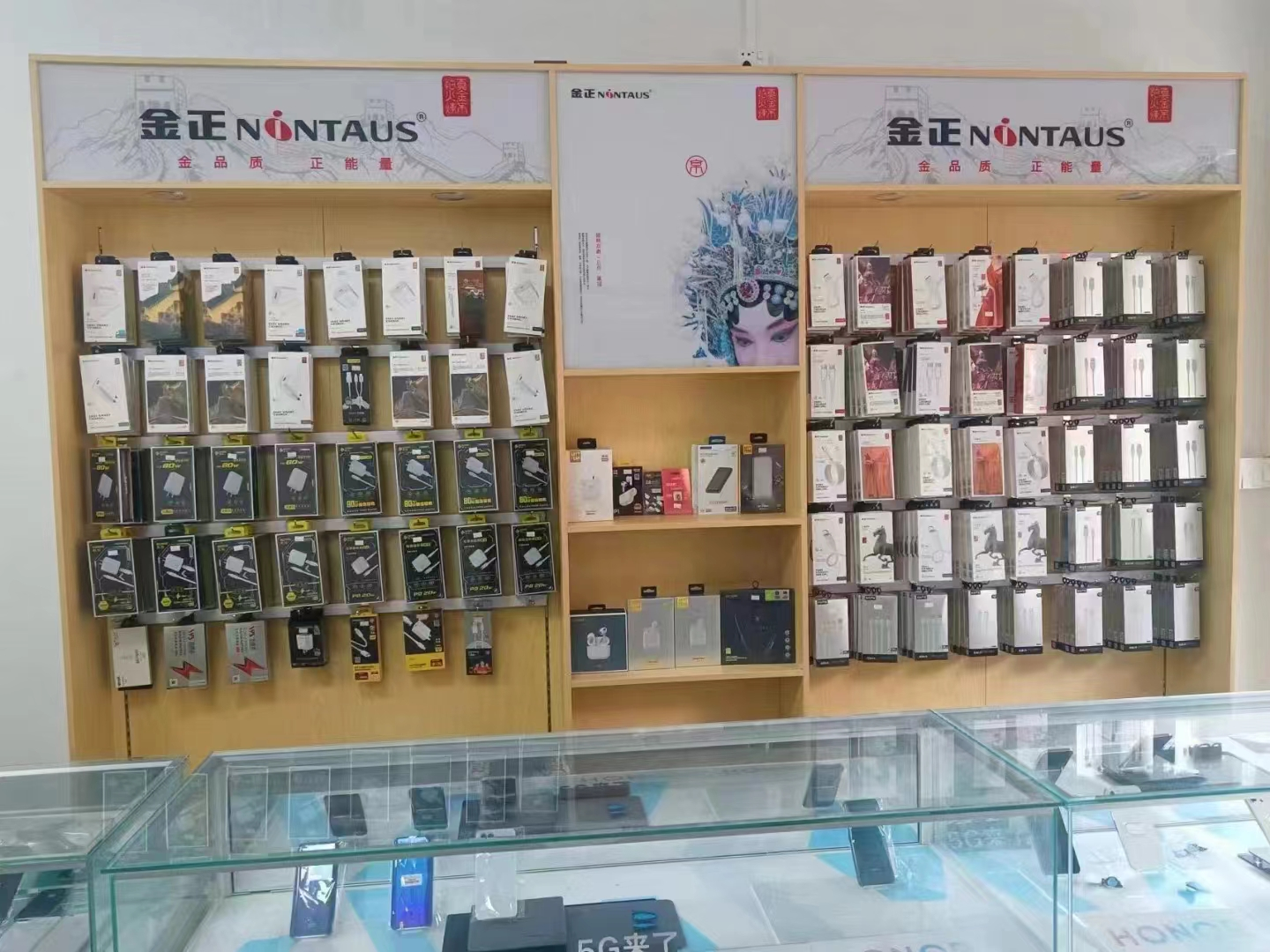 门店展示4